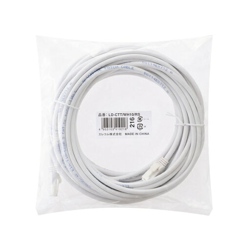 エレコム Cat5e対応ツメ折れ防止LANケーブル ELECOM エレコム Cat5e対応ツメ折れ防止LANケーブル ELECOM