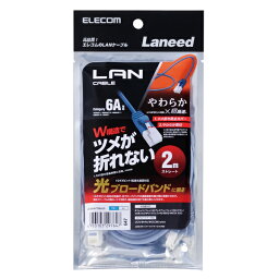 エレコム ツメ折れ防止やわらかLANケーブルCat6A準拠 ELECOM