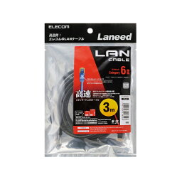 エレコム Cat6準拠LANケーブル ELECOM