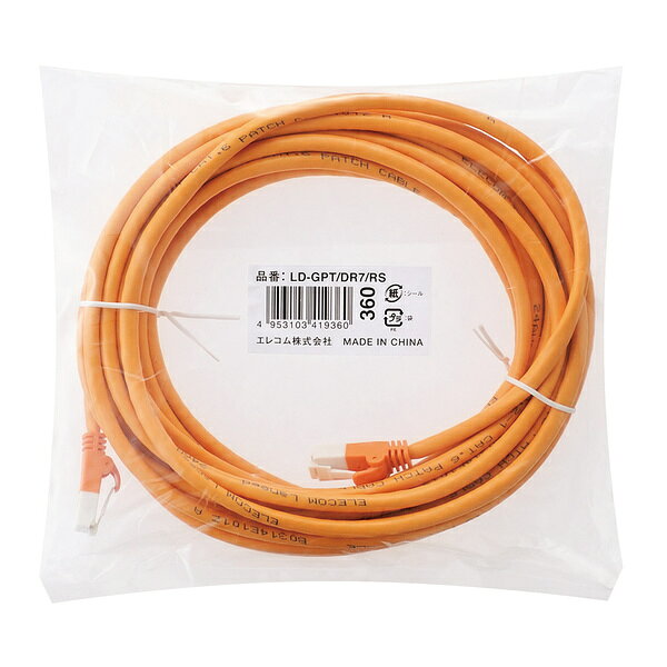 エレコム Cat6対応ツメ折れ防止LANケーブル ELECOM