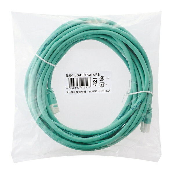エレコム Cat6対応ツメ折れ防止LANケーブル ELECOM