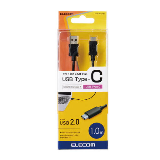 エレコム USB2.0ケーブル(A-TypeC) ELECOM エレコム USB2.0ケーブル(A-TypeC) ELECOM
