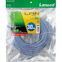 エレコム Cat5e準拠LANケーブル ELECOM