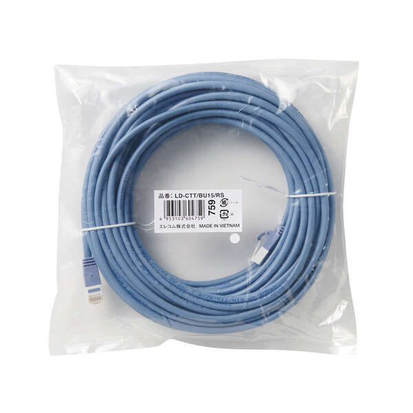 エレコム ツメ折れ防止LANケーブル Cat5E ELECOM