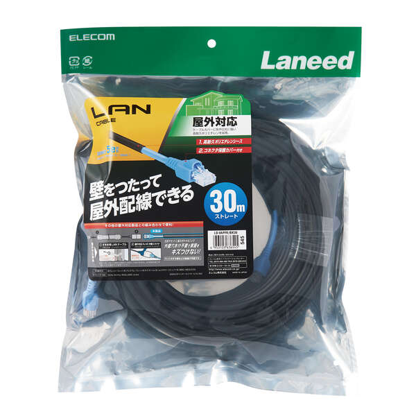 쥳 LAN֥ Cat5E ELECOM