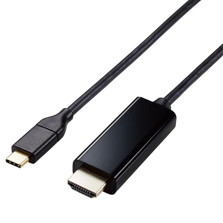 エレコム 変換ケーブル USB Type-C to HDMI 1m ミラーリング対応 ストリーミング対応 60Hz 【 Macbook ・ iPad 他】 ブラック ELECOM