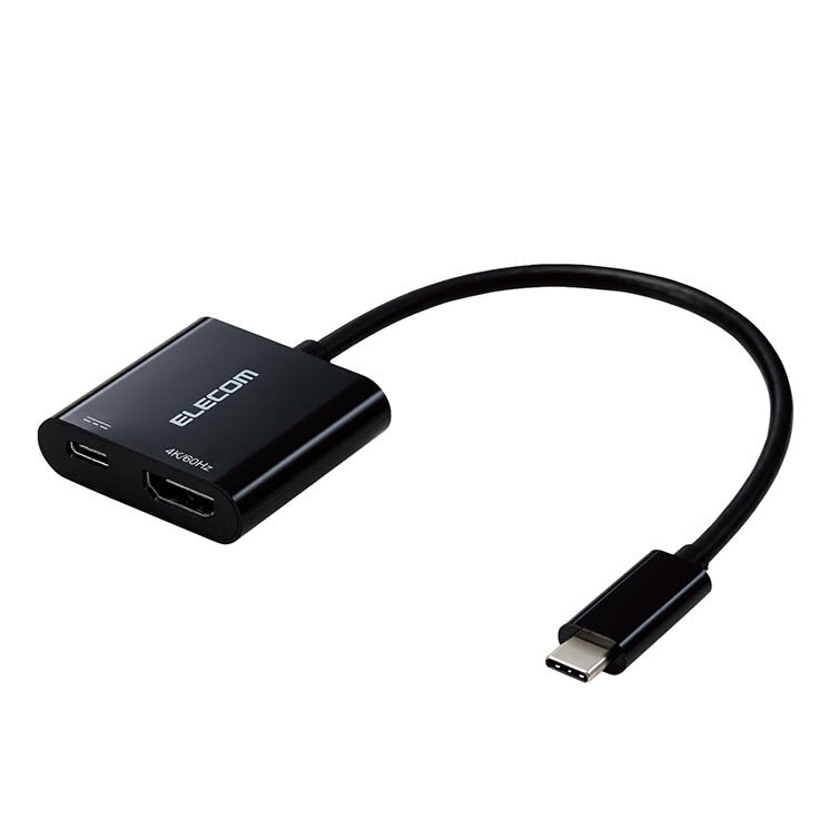 エレコム 変換ケーブル USB Type-C to HDMI 0.15m ミラーリング対応 ストリーミング対応 60Hz 【 Windows Mac iPad Android Macbook その他機種対応 】 ブラック ELECOM