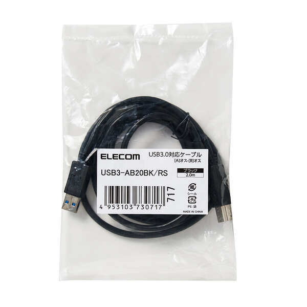 GR USB3.0P[u(A-B) ELECOM