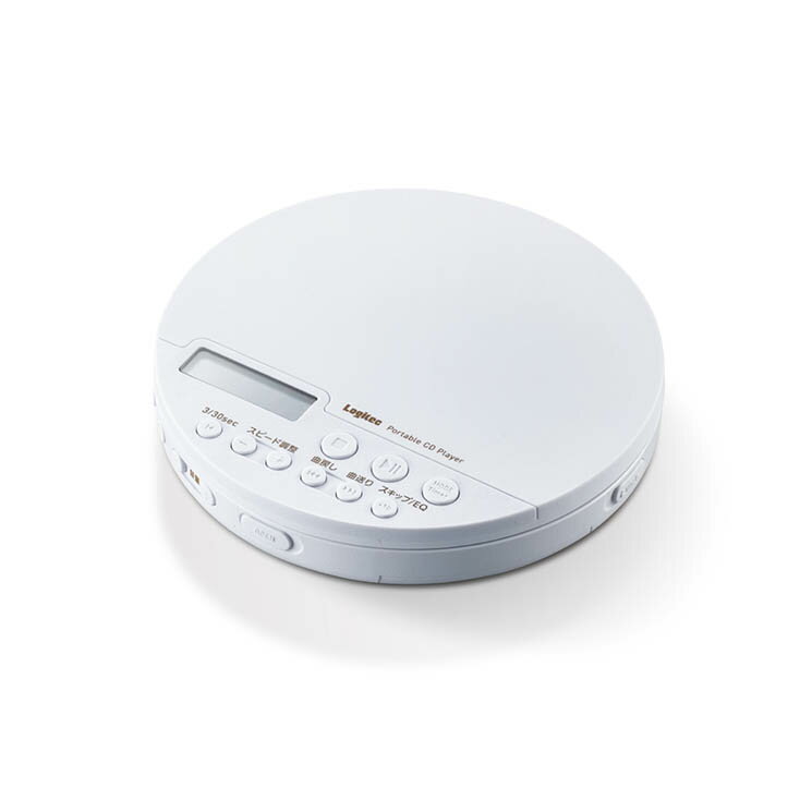 エレコム CDプレーヤー コンパクト ポータブル Bluetooth対応 リモコン付属 卓上 イヤホン付属 語学学習 リスニング 音楽 ホワイト ELECOM