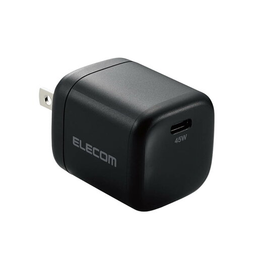 エレコム USB Type-C 充電器 PD 対応 45W タイプC ×1 Windows iPhone iPad MacBook Air M1 2020 Android その他機器対応 GaN 小型 軽量 ACアダプター ブラック ELECOM エレコム USB Type-C 充電器 PD 対応 45W タイプC ×1 Windows iPhone iPad MacBook Air M1 2020 Android その他機器対応 GaN 小型 軽量 ACアダプター ブラック ELECOM