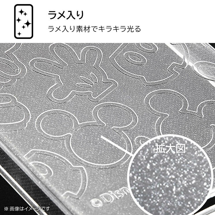 iPhone 14 iPhone 13 TPU ソフト スマホ ケース カバー ディズニー ミッキーマウス キャラクター ラメ入り キラキラ クリア 傷に強い 耐衝撃 頑丈 丈夫 柔らかい ストラップホール 付