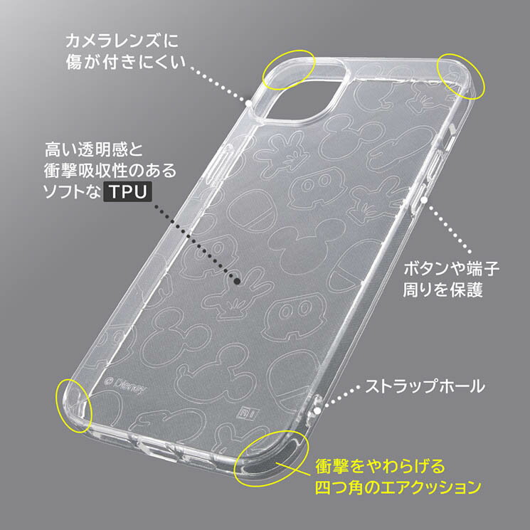 iPhone 14 Plus TPU ソフト スマホ ケース カバー ディズニー ミッキーマウス キャ...