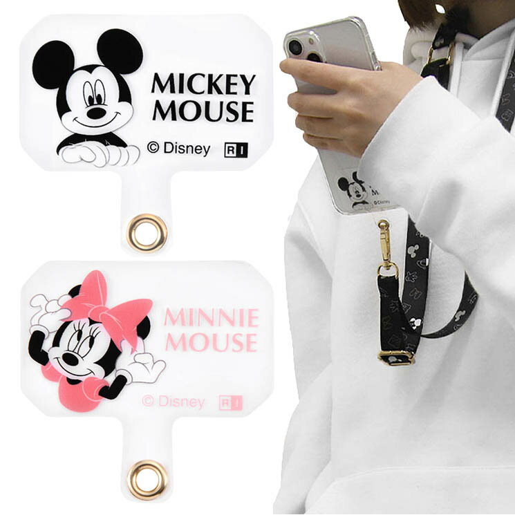 ディズニー ミッキー ミニー ストラップホルダー 挟むだけ スマホショルダー用 パーツ アクセサリー 金具 追加 全機種対応 ストラップ取付用パーツ ペア カップル iPhone スマホ 携帯ストラップホルダー Android アイフォン アイホン