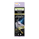 iPhone14 iPhone14Plus カメラ フィルム パープル カバー eyes 全面保護 11H 頑丈 丈夫 傷に強い レンズ フィルム カメラ 保護 フィルム シート カメラレンズ