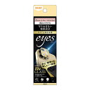 iPhone14Pro iPhone14ProMax カメラ フィルム ゴールド カバー eyes 全面保護 10H 頑丈 丈夫 傷に強い レンズ フィルム カメラ 保護 フィルム シート カメラレンズ