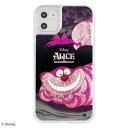 iPhone 11 XR グリッターケース ディズニー ふしぎの国のアリス ラメ カバー キラキラ 保護 かわいい おしゃれ 可愛い イングレム IJ-DP21...