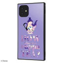 iPhone 11 耐衝撃ケース ディズニー ふしぎの国のアリス ハイブリッドカバー KAKU スクエア 四角 キャラ おしゃれ かわいい 可愛い IQ-DP2...