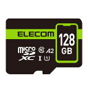 エレコム マイクロSDカード microSDXC 128GB Class10 UHS-I 90MB/s Nintendo Switch 動作確認済 Android 各種 防水(IPX7) データ復旧サービス 2年付 ELECOM(2)