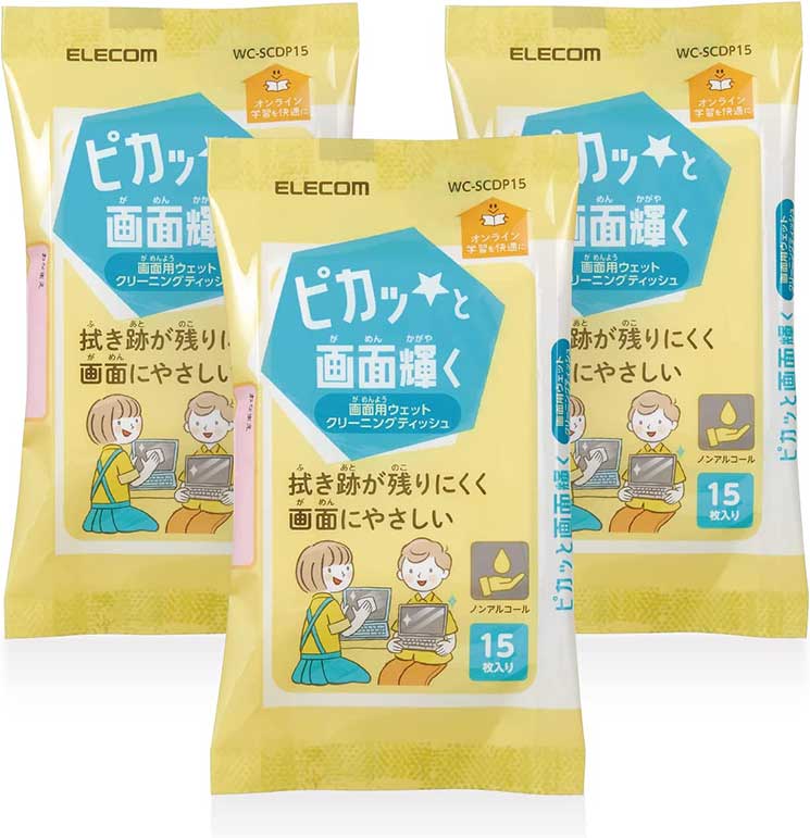 エレコム 液晶クリーナー ウェットティッシュ ノンアルコール 15枚 3個パック 帯電防止効果 ミニサイズ PC スマホ タブレット などの液晶画面使用可能 画面クリーナー ELECOM