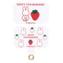 ミッフィー スマホ ストラップホルダー イチゴ 苺 ストロベリー STRAWBERRY 単品 単体 シート スマホショルダー パーツ ホルダー ホルダーのみ 薄い 肩掛け 斜めがけ 首掛け 手ぶら 金具 スマートフォン iPhone Android Xperia AQUOS Galaxy 多機種対応 キャラクター グッズ