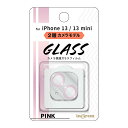 iPhone13 iPhone13mini カメラ フィルム クリア x ピンク 透明 カバー 全体 全面保護 10H 頑丈 丈夫 傷に強い レンズ フィルム カメラ 保護 フィルム シート カメラレンズ