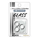 iPhone13Pro iPhone13ProMax カメラ フィルム クリア x ブラック 透明 カバー 全体 全面保護 10H 頑丈 丈夫 傷に強い レンズ フィルム カメラ 保護 フィルム シート カメラレンズ