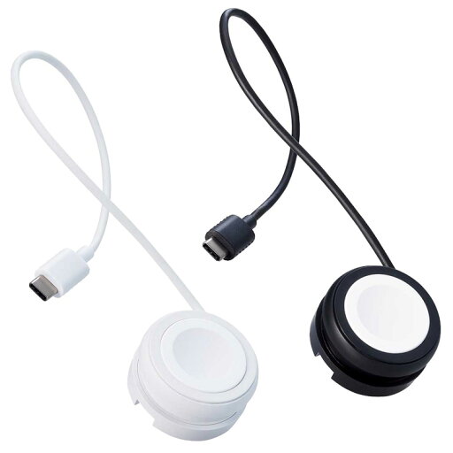 エレコム Apple Watch ( アップルウォッチ ) 充電器 ケーブル USB Type-C 約23cm 巻取タイプ Apple正規認証品 ブラック ブラック/ホワイト エレコム Apple Watch ( アップルウォッチ ) 充電器 ケーブル USB Type-C 約23cm 巻取タイプ Apple正規認証品 ブラック ブラック/ホワイト