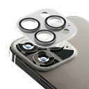 IPhone 14 Pro 14 ProMax カメラ フィルム シルバー 銀 一体型 フル プロテクター 保護 レンズ シート スマホ フィルム シート アイフォン アイホン プロ マックス PGA PG-22SCLG05SV