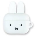 ミッフィー Air Pods Pro ケース シリコン ケース 顔 フェイス うさぎ シルエット デコ キャラクター グッズ おしゃれ かわいい エアポッズ プロ