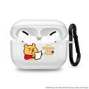 カナヘイ ディズニー AirPods Pro 第1世代 ケース くまのプーさん クリア 透明 プーさん キャラクター グッズ LINE スタンプ クリエイター ソフトケース イラスト デザイン 画 ゆるい じんわり シュール