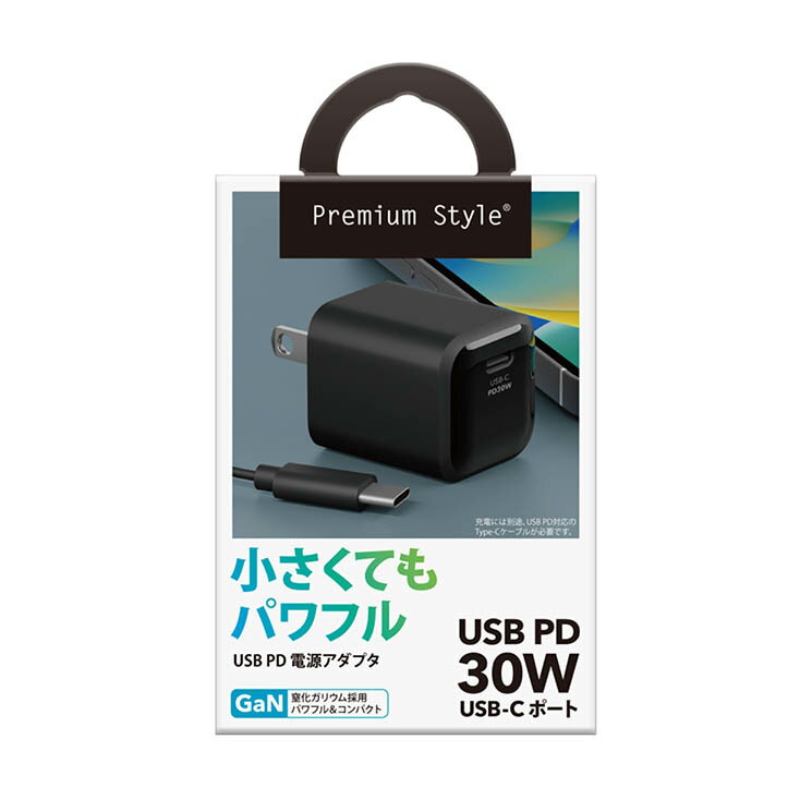 充電器 電源 アダプタ USB-C ブラック 黒 スマホ アンドロイド Android 収納プラグ コンパクト 小さい パワフル PD電源アダプタ GaN採用 30W出力 小型 軽量 Type C PG-PD30AD01BK