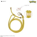 ポケットモンスター X・Y ポケモン ピカチュウ スマホ ショルダーストラップ ストラップホルダー キャラクター グッズ 全機種対応 iPhone スマホ 携帯ストラップホルダー 携帯ストラップ ベルト 肩掛け 首掛け 首かけ 斜めがけ スマホ ショルダーストラップ Android アイフォン アイホン 紐 ひも