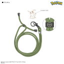 ポケットモンスター X・Y ポケモン ミミッキュ スマホ ショルダーストラップ ストラップホルダー キャラクター グッズ 全機種対応 iPhone スマホ 携帯ストラップホルダー 携帯ストラップ ベルト 肩掛け 首掛け 首かけ 斜めがけ スマホ ショルダーストラップ Android アイフォン アイホン 紐 ひも