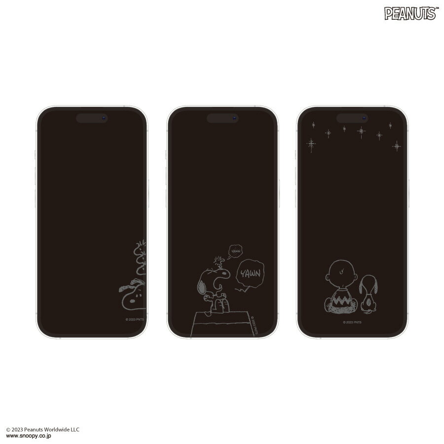 スヌーピー iPhone 14pro フィルム ガラス スクリーン プロテクター キャラクター グッズ ピーナッツ ドッグハウス 星空 ウッドストック チャーリーブラウン トリック アート おしゃれ かわいい ディスプレイ 保護 飛散防止 SNG-747