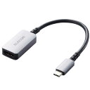 エレコム 変換アダプター ( USB Type-C to HDMI ) ミラーリング マルチディスプレイ対応 4K 60Hz 断線に強い 高耐久 【 Windows Mac 各種対応 】 シルバー ELECOM