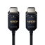 쥳 HDMI֥ Ultra High Speed HDMI ƥ֥ץƥ 10m 8K 60p / 4K 120p å (A19ԥ - A19ԥ) Ÿ Ĺ ֥å ELECOM