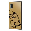 AQUOS wish2 AQUOS wish ケース ポケモン ピカチュウ サトシ ベージュ かわいい おしゃれ シンプル エアクッション ストラップホール スクエア 衝撃に強い 衝撃吸収 キャラクター グッズ ポケットモンスター Pocket Monster Pokemon SH-51C SHG06