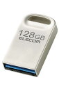 エレコム USBメモリ 128GB USB3.2(Gen1)/3.1(Gen1)/3.0/2.0 USB A 超小型 読込最大200MB/s 【 Windows 11 Mac 他対応 シルバー(2)