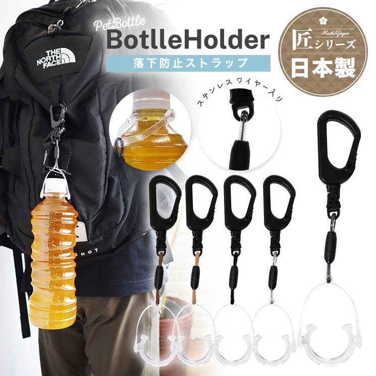 (即納)TOPEAK トピーク VersaCage ヴァーサケージ (WBC08300) (4710069680001) ボトルケージ 多用途ケージ