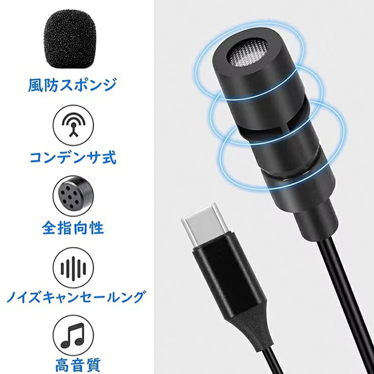 Type-C �ԥ�ޥ��� ���ظ��� ����å� ͭ�� �Υ�������󥻥�� �ⲻ�� ���� ����ѥ��� ������ɥ����꡼�� ���� Ͽ�� ���ޥ� ���֥�å� PC ��� ���󥿥ӥ塼 �֥�å� TCPM-TCBK