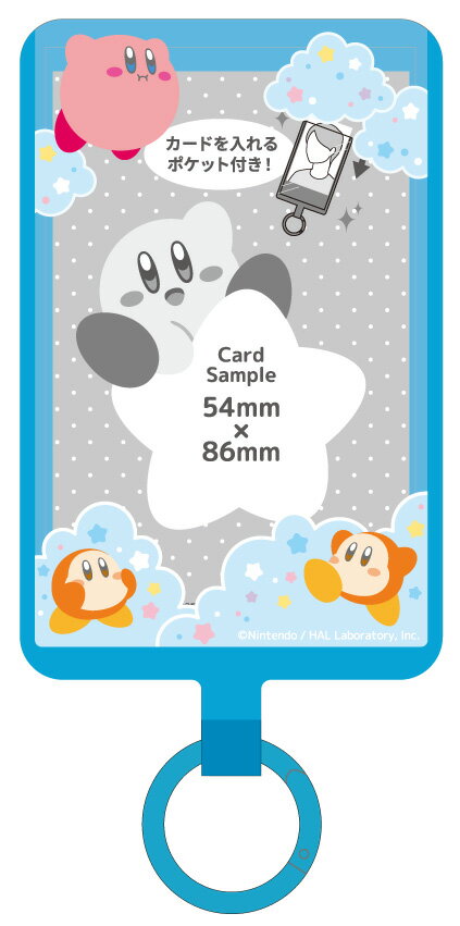 楽天市場】星のカービィ カードの通販