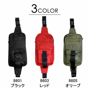 EPTM エピトミ TACTICAL BAG ボディーバッグ ボディバッグ ユニセックス 男女兼用 斜めがけ ななめ掛け ワンショルダーバッグ ブランド シンプル オシャレ