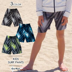 https://thumbnail.image.rakuten.co.jp/@0_mall/crossroad24/cabinet/kids_surf_pants/20008.jpg