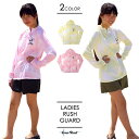 ラッシュガード レディース ROCO NAILS ロコネイル フード フルジップ 長袖ラッシュガード 水着 体型カバー UVブロック 紫外線防止 日焼け防止