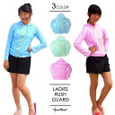 ラッシュガード レディース ギンガムチェック フード フルジップ 長袖ラッシュガード 水着 体型カバー UPF50+ UVブロック 紫外線防止 日焼け防止