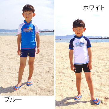ラッシュガード キッズ 半袖【Theme Park】ストレッチ素材 子供用 男の子 男児 水着 UVブロック 日焼け防止