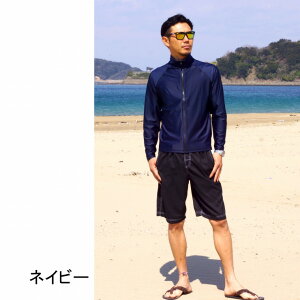 ラッシュガード メンズ 長袖 ジップアップ 無地 UPF50+大きいサイズ M L LL 3L 4L 5L【cross-20】学校用 水着 トレーニングウェア ジム 水泳 海水浴 サーフィン マリンスポーツ UVブロック 紫外線防止 日焼け防止 リゾート 海外旅行通販格安セール情報 楽天 通販