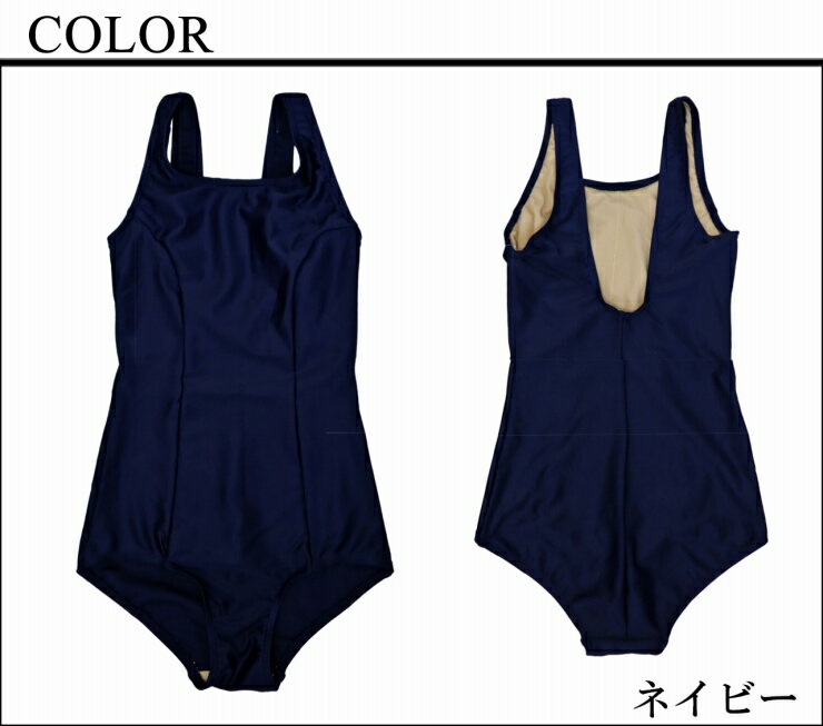 ����������� ���ԡ������� 110cm��170cm ���ԡ��������� ̵�� ���˷� ���å� �����륺 ���λ�