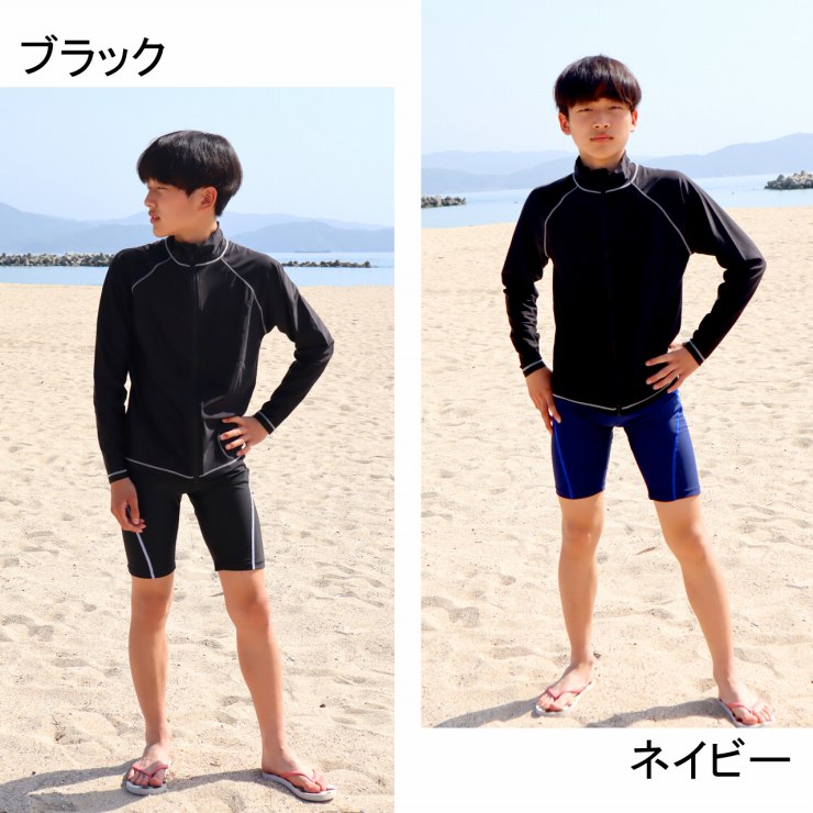 男子競泳パンツ 競泳水着 フィットネス 水着 サーフパンツ メンズ 練習用 水泳 ス...