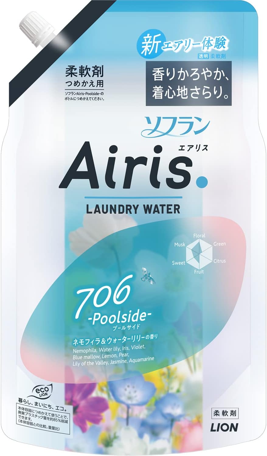 �\�t���� �G�A���X �v�[���T�C�h �߂����p 850ml